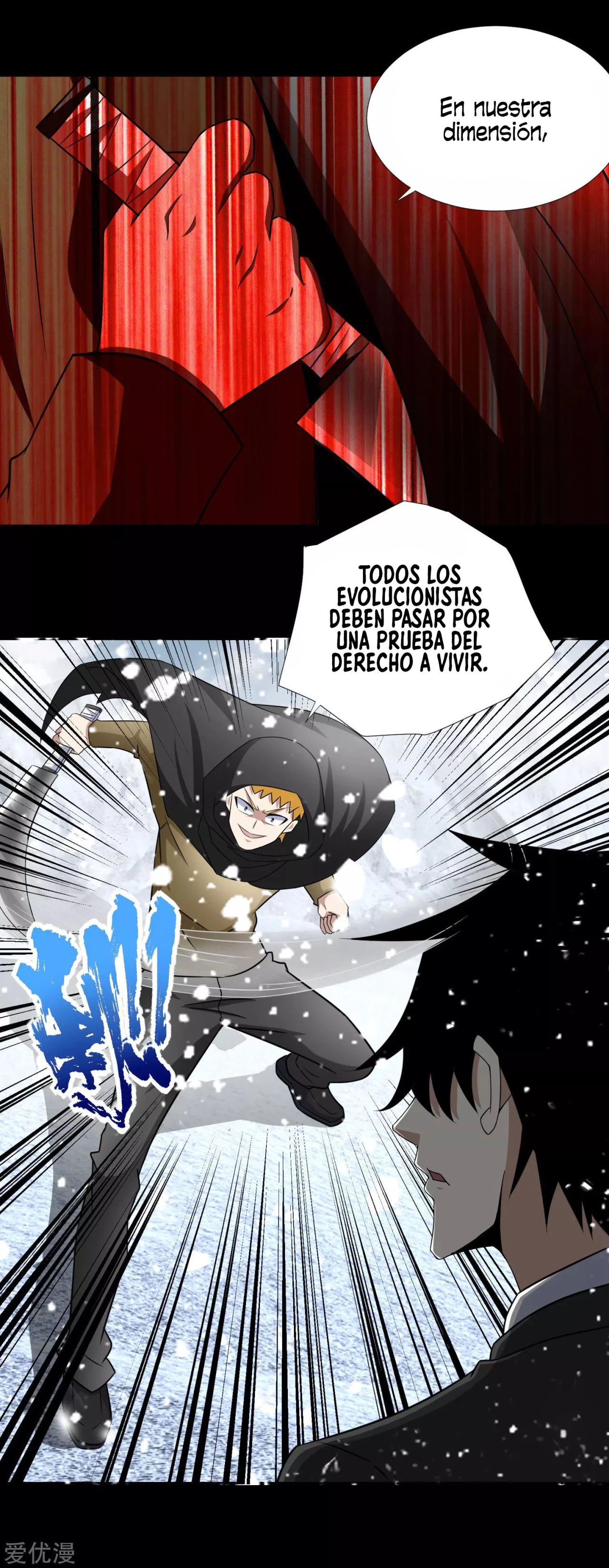 El rey del apocalipsis > Capitulo 186 > Page 111